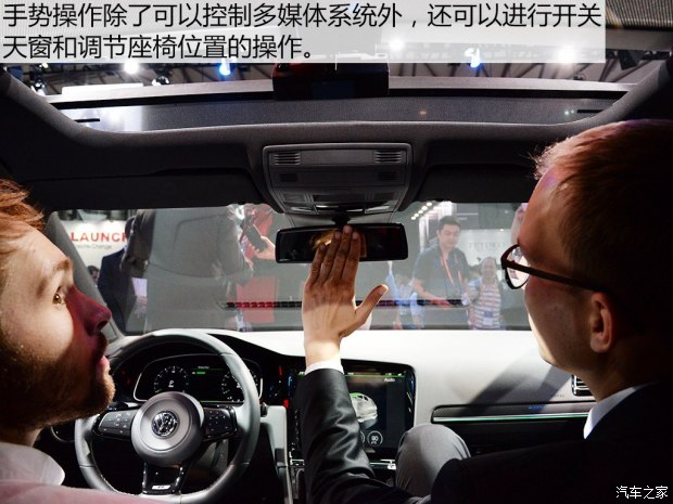 大眾展示新技術：記憶式泊車  半小時無線快沖充電 