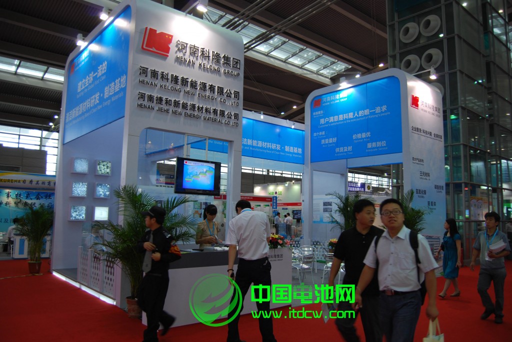 深天地A終止重組新能源資產 28日復牌