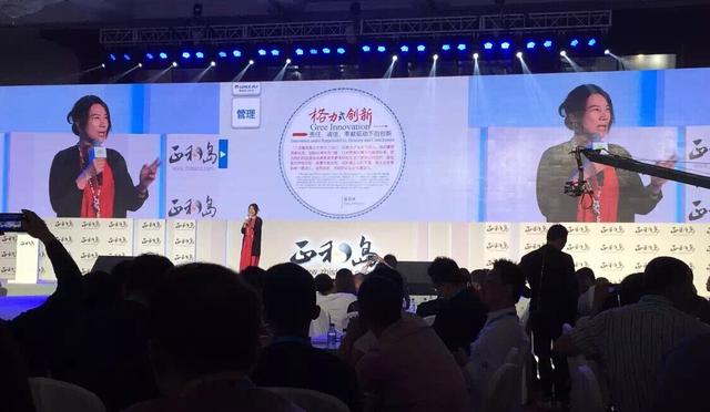 董明珠：有人說智能手機(jī)是紅海 但我偏要進(jìn)去