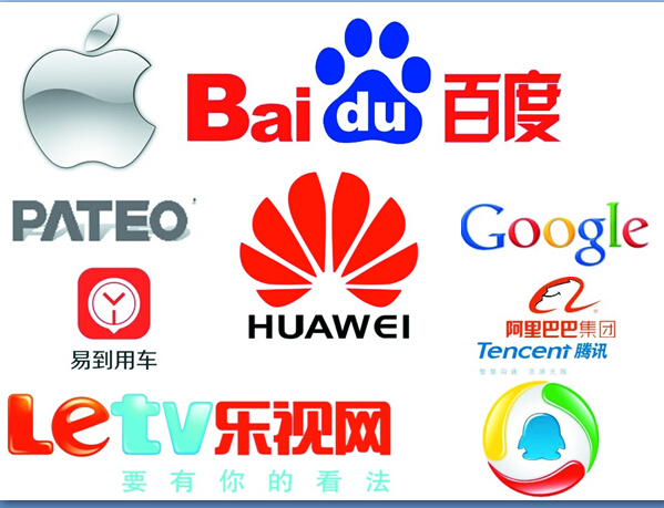 資本混戰互聯網+汽車后，誰會是突圍者？