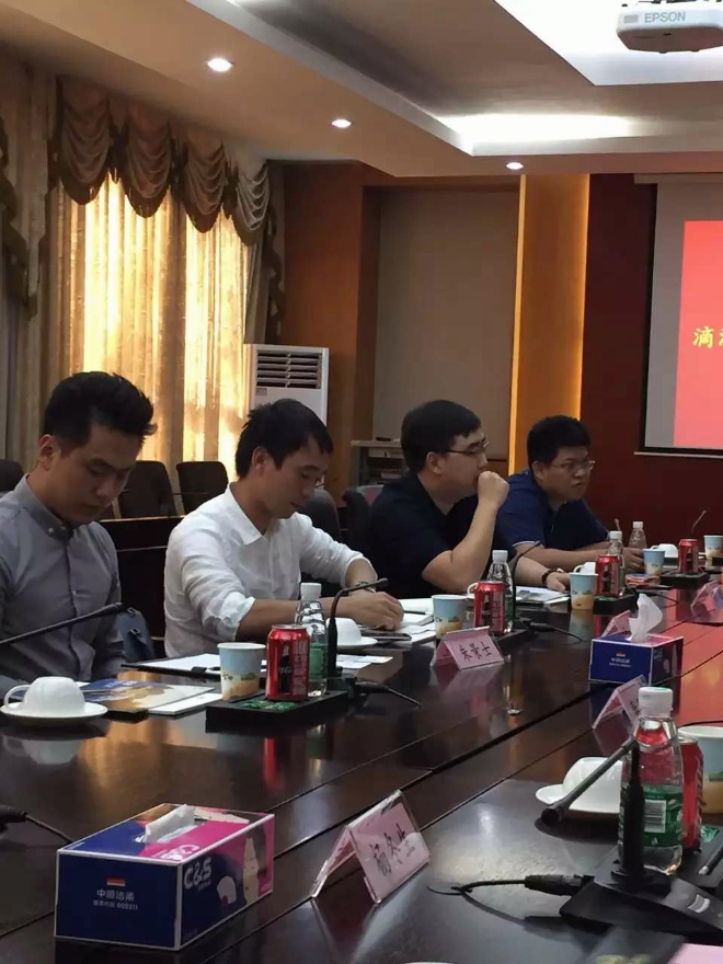 王傳福密會程維  “滴”軍“迪”軍欲強(qiáng)強(qiáng)聯(lián)合