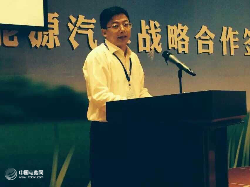 北京藍時集團與貴安新區簽訂新能源車戰略合作協議