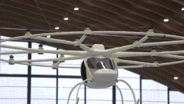 德公司研制新型純電動直升機：18個旋翼更穩定