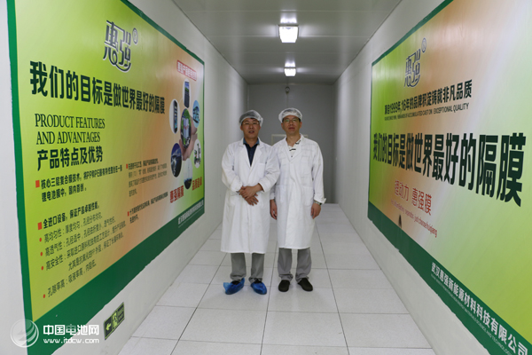 鋰電“達(dá)沃斯”論壇組委會(huì)秘書長一行調(diào)研武漢惠強(qiáng)新能源