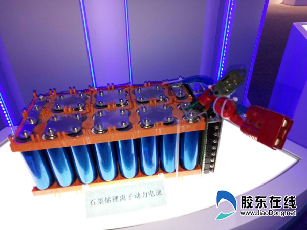 應用石墨烯鋰離子動力電池  電動車3分鐘充滿電