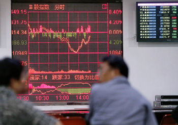 A股去杠桿半月蒸發17萬億 兩融存增長空間