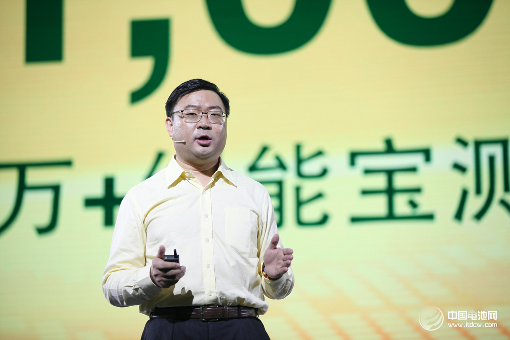 彭小峰的綠能寶：生死時(shí)速的賭局