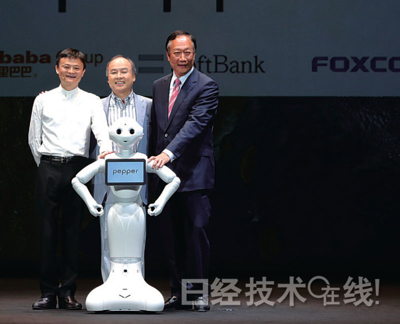 軟銀、阿里和鴻海打造的Pepper要進軍世界 前途尚不明朗