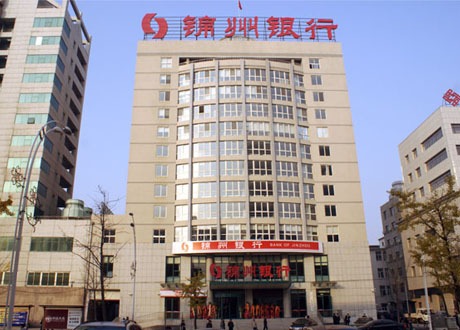 錦州銀行IPO“躺槍”漢能薄膜暴跌 大股東更迭頻繁顯風(fēng)險