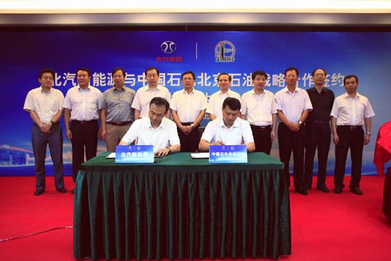 加油站建充換電站 徐和誼如何打動中石油？