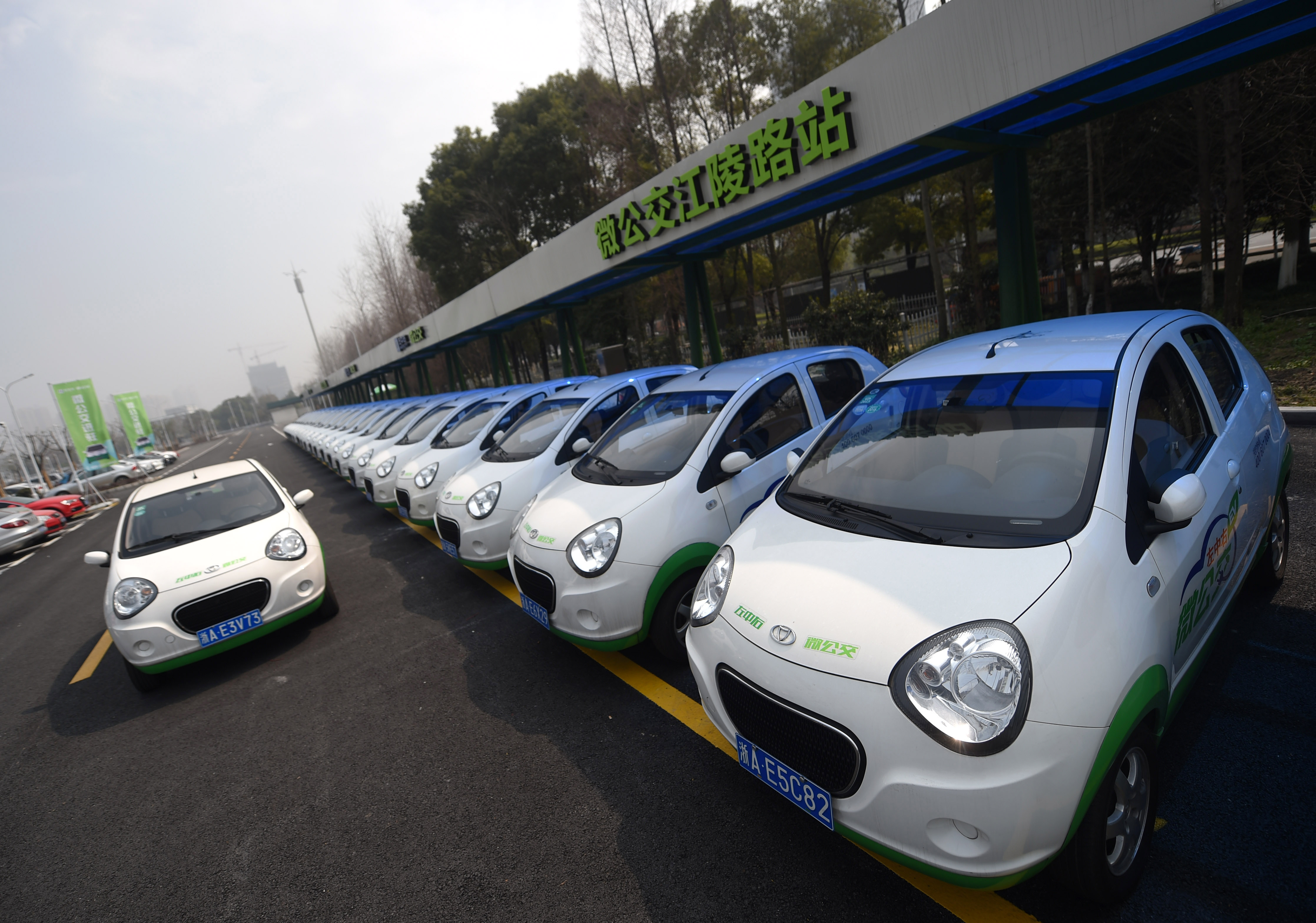 中國電池網資料圖片  微公交