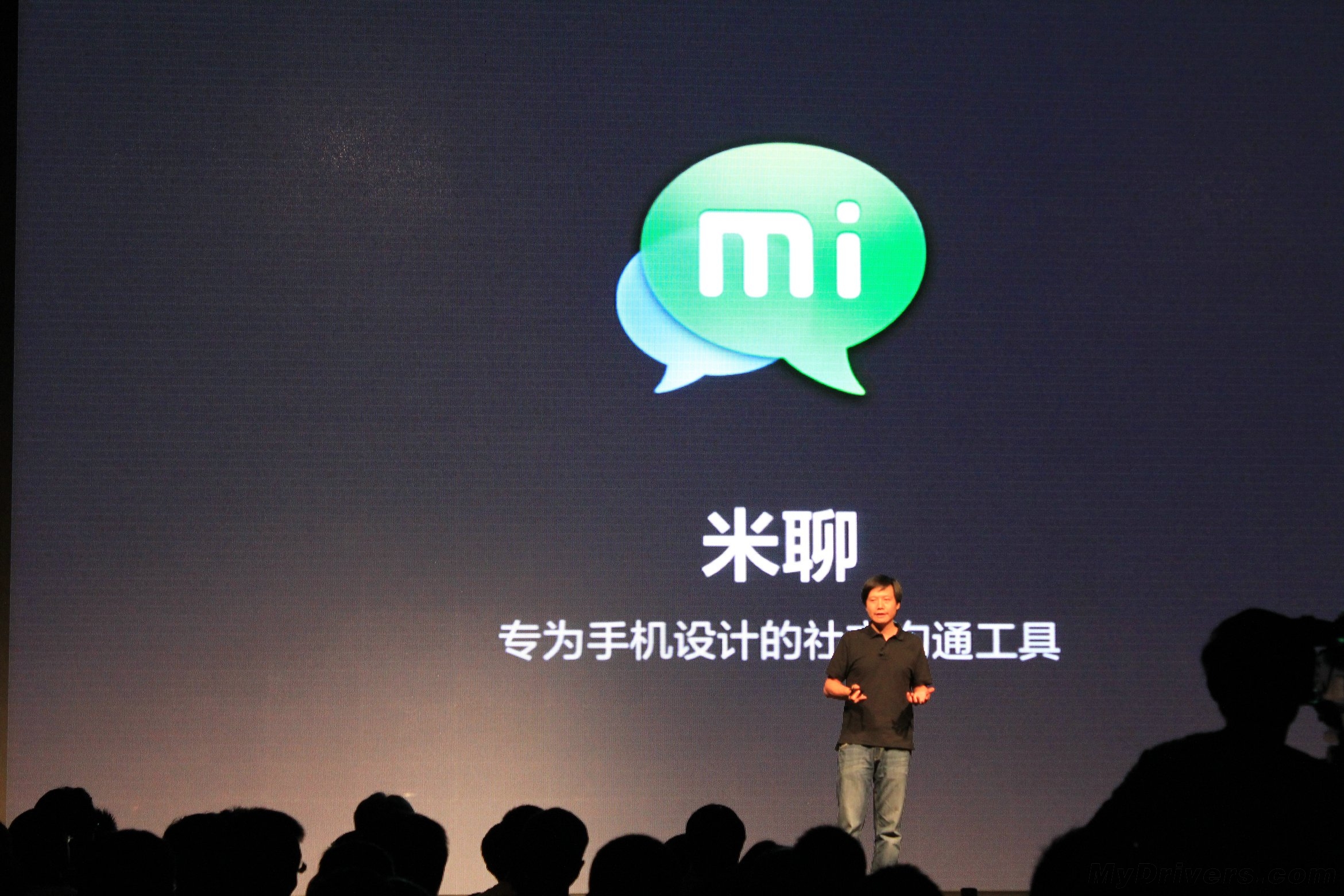 小米手機1億銷量目標恐落空 國際布局難成出路