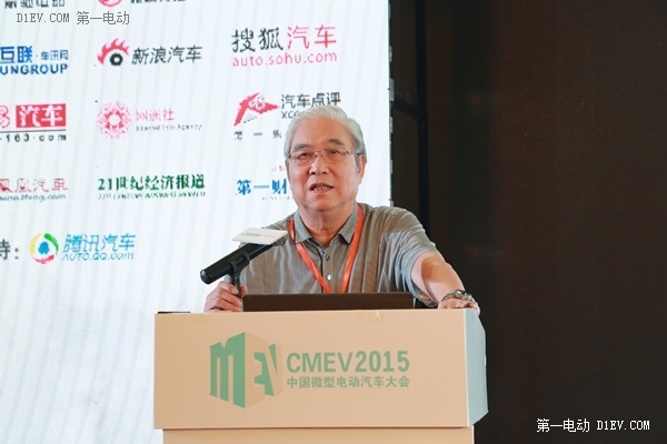 郭孔輝:尊重市場(chǎng)才能迎來(lái)微型電動(dòng)車(chē)的春天 郭孔輝:尊重市場(chǎng)才能迎來(lái)微型電動(dòng)車(chē)的春天