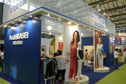 旭化成化學(xué)公司強(qiáng)化生產(chǎn)設(shè)備 應(yīng)對(duì)PP改質(zhì)劑需求擴(kuò)大