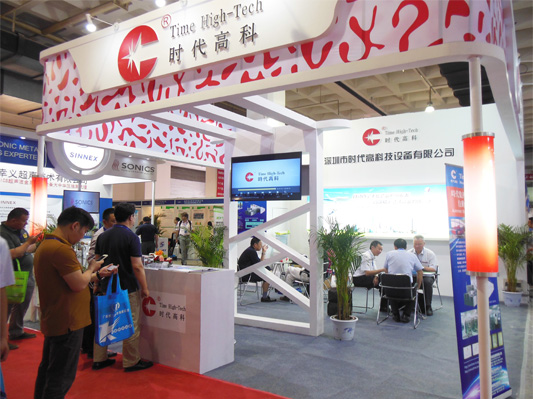 深圳市時代高科技設備有限公司
