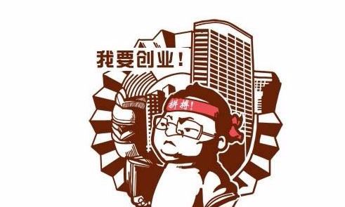 從小牛到700Bike 小米式創(chuàng)業(yè)改變了什么？