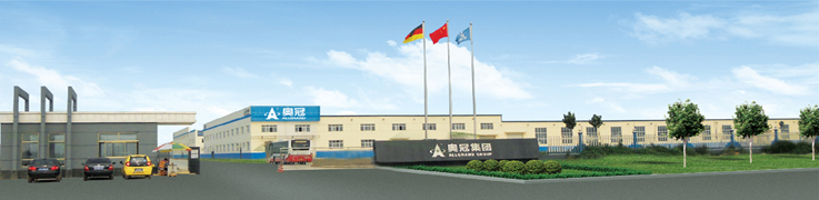 河北奧冠電源確認出席第三屆鋰電“達沃斯”