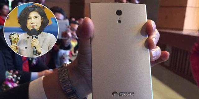 格力手機銷量只有幾萬部？是什么讓董小姐一再改口