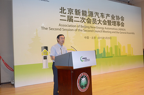 北京新能源汽車產業協會副會長兼秘書長趙景光