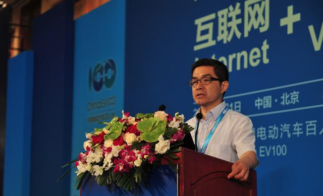歐陽明高：智能化電動車2020年將進入產(chǎn)業(yè)化階段