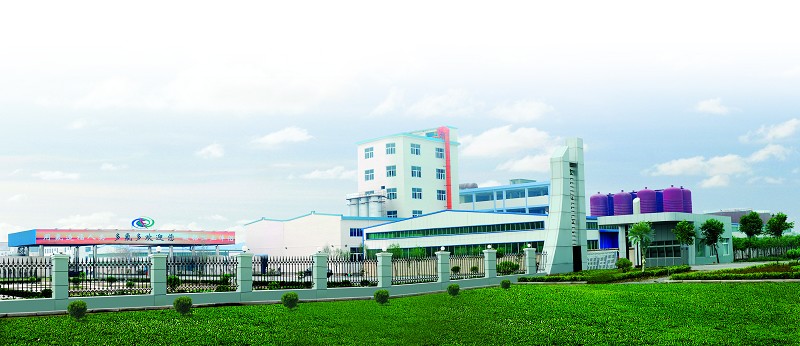 多氟多也開始造車 “跨行”研究電動汽車“心臟” 多氟多也開始造車 “跨行”研究電動汽車“心臟”