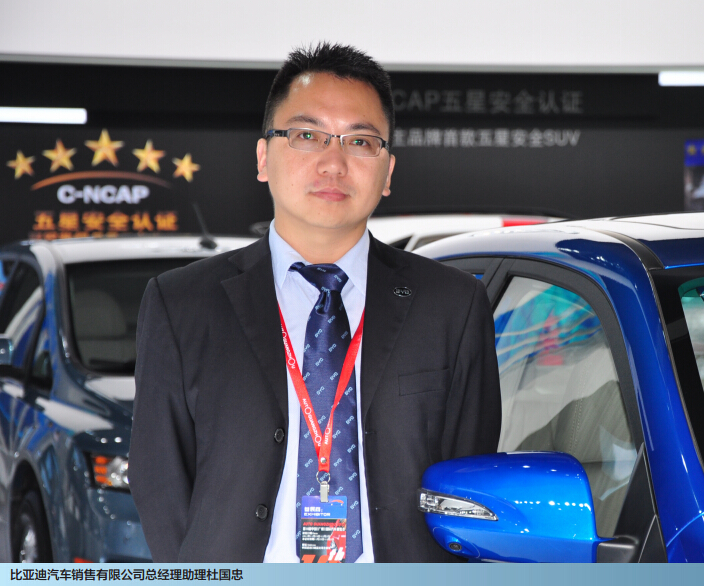 杜國(guó)忠：比亞迪磷酸鐵錳鋰能量密度堪比三元材料