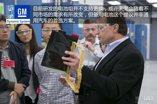 通用鋰電池技術有所突破 將發力新能源領域