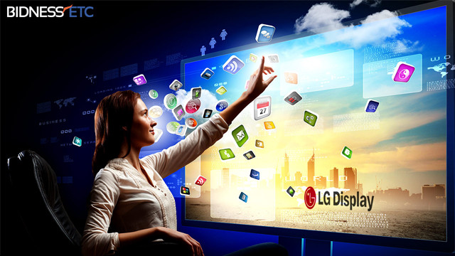 韓國LG投資85億美元研發手機顯示屏 蘋果受益