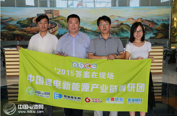 聚焦比克：一個領先的企業是如何煉成的？