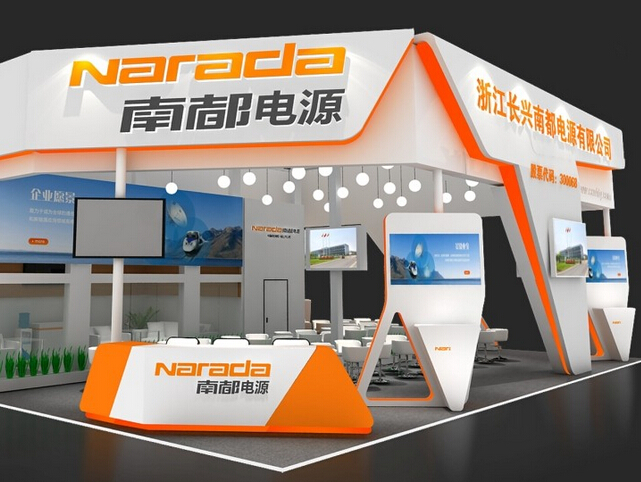 南都電源:碳排放交易市場建立將加速儲能商業(yè)化 南都電源:碳排放交易市場建立將加速儲能商業(yè)化