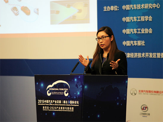 特斯拉中國區對外事務副總裁陶琳