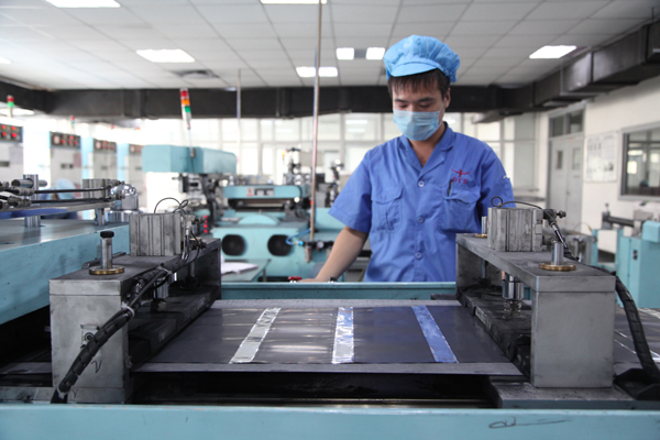 多氟多：子公司紅星汽車4季度將生產(chǎn)新能源車