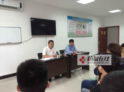 公交集團總經理翁軍和司機楊濤