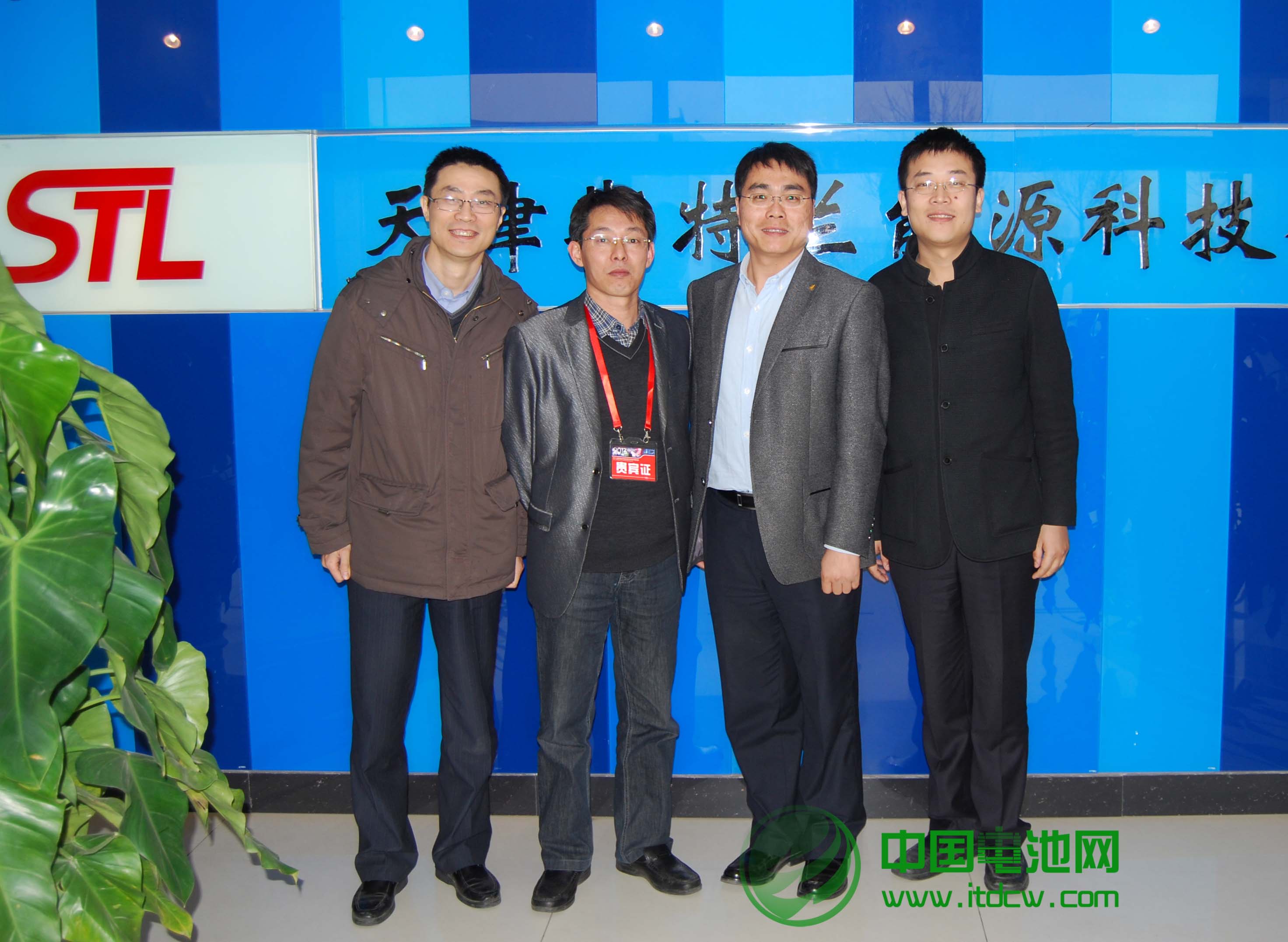 天津斯特蘭確認出席第三屆鋰電“達沃斯”論壇