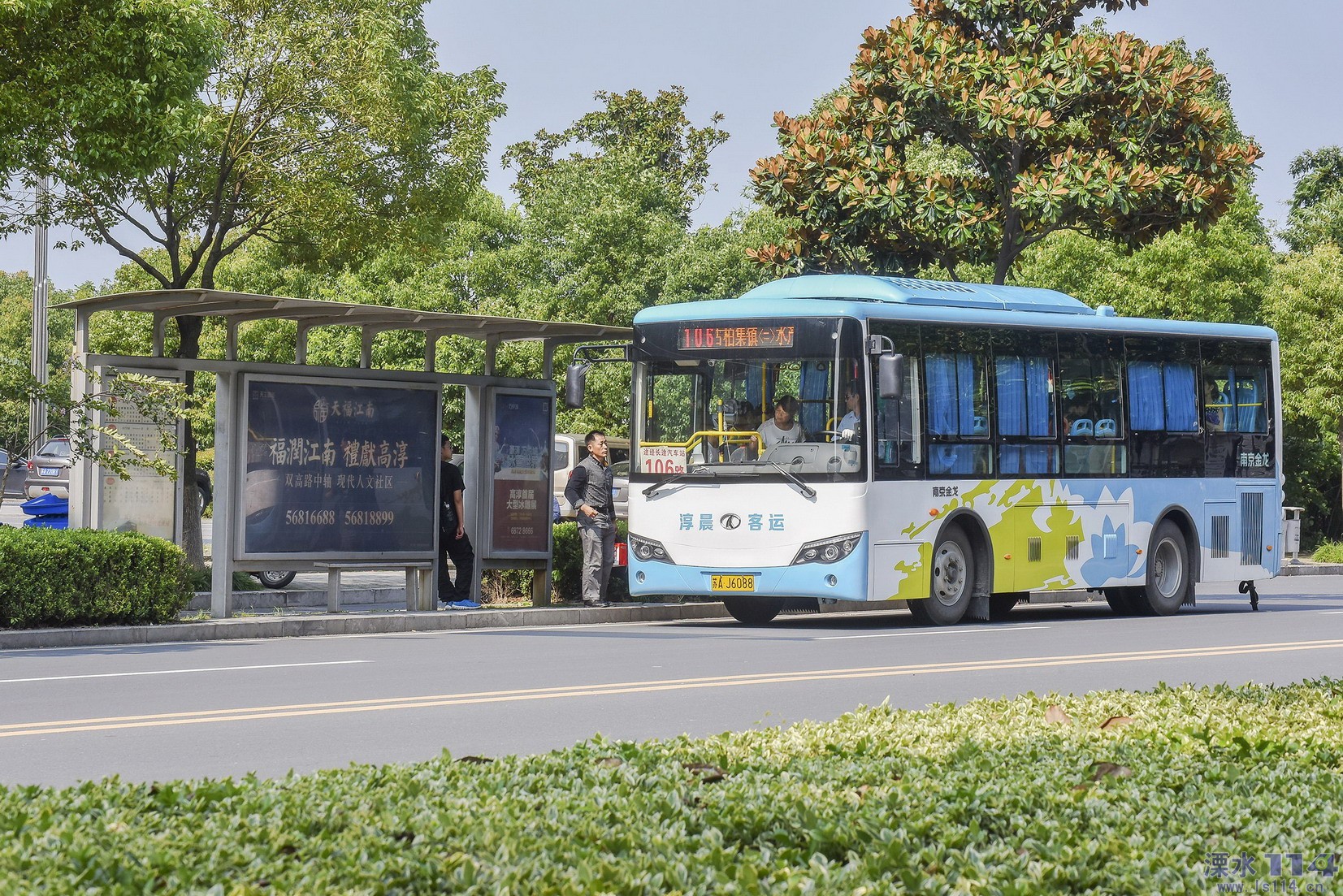 車企減產降庫存  8月乘用車行業銷量回暖