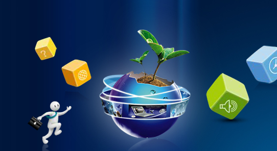 紅土基金確認出席第三屆鋰電“達沃斯”論壇