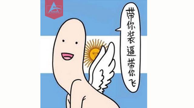 你造嗎？大半個地球的電動車廠都在給韓國人打工