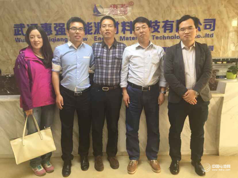 鋰電“達沃斯”組委會學術委員會一行調研惠強新能源