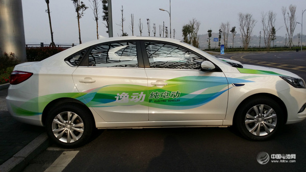 新能源汽車 新能源汽車