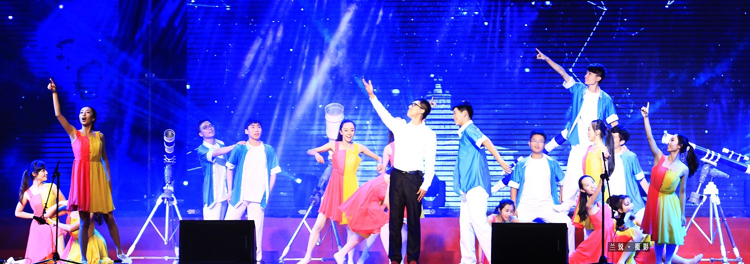 哈爾濱工業大學