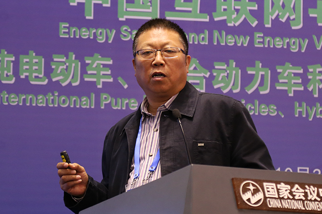 發(fā)改委陳東升：2020國(guó)內(nèi)新能源車產(chǎn)量將達(dá)200萬(wàn)輛