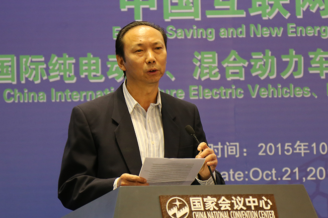 中國機械工業(yè)聯合會執(zhí)行副會長，中國電工技術協(xié)會副理事長宋曉剛