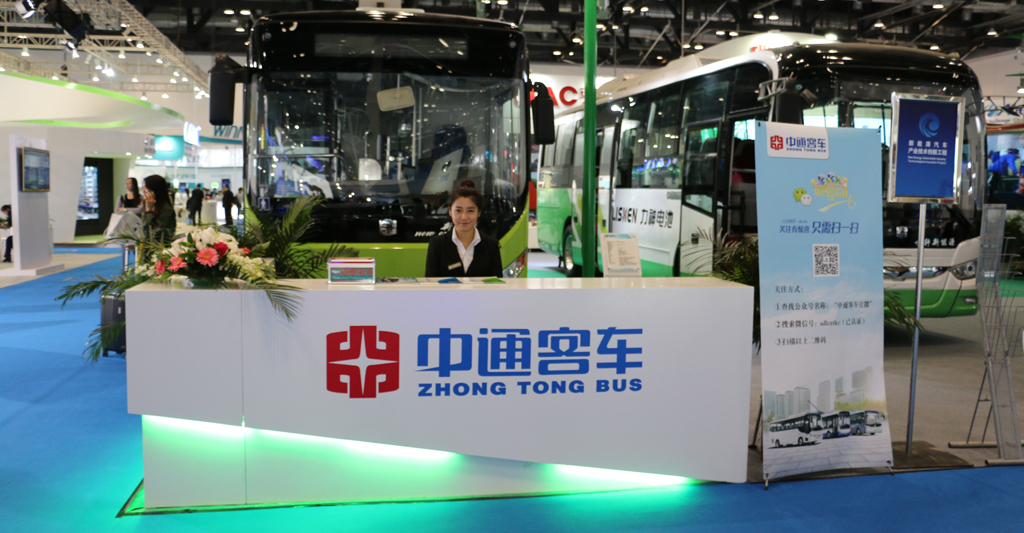 中通客車 中國電池網(wǎng)資料圖片