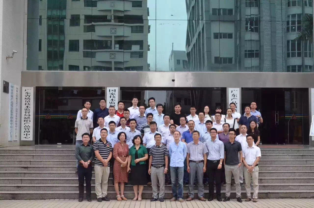 深圳瑞能參與制定廣東省無人機(jī)用鋰電池地方標(biāo)準(zhǔn)