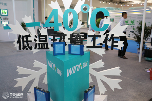 客車動力電池產業面臨洗牌？ 短期市場需求透支 遠景可期