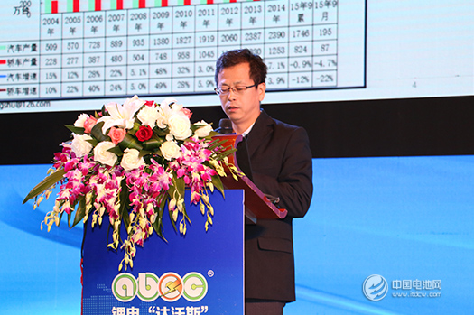 崔東樹：2015年中國新能源車市場分析及2016年預(yù)測