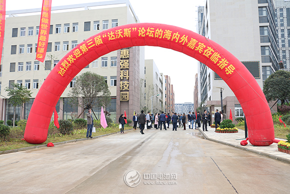 第三屆鋰電“達沃斯”論壇嘉賓參觀武漢黃陂新材料新能源產業園