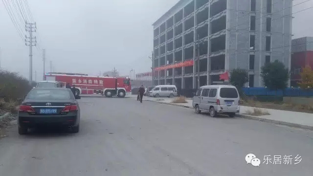 河南新鄉(xiāng)格瑞恩生產(chǎn)車(chē)間發(fā)生火災(zāi)    具體起火原因未明