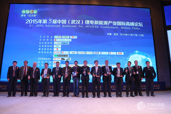 年度人物/年度創(chuàng)新獎