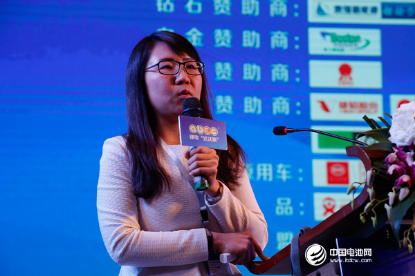 中關(guān)村儲(chǔ)能產(chǎn)業(yè)聯(lián)盟高級(jí)研究經(jīng)理李岱昕 中關(guān)村儲(chǔ)能產(chǎn)業(yè)聯(lián)盟高級(jí)研究經(jīng)理李岱昕